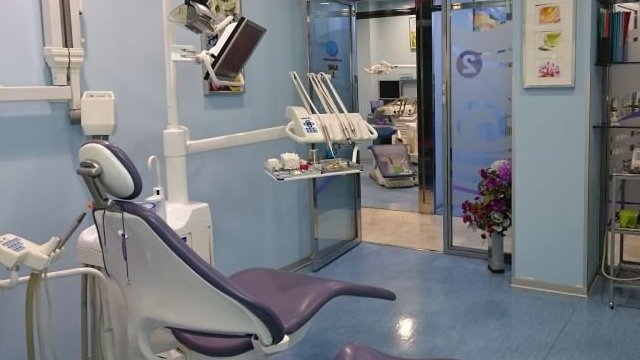 Clínica Dental Oviedo Amoedo